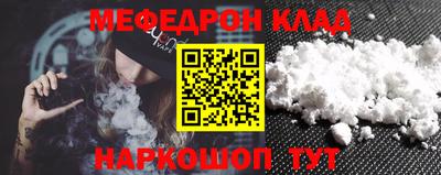 героин Балаково