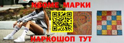 героин Балаково