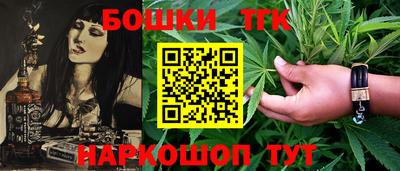 MESCALINE Балахна