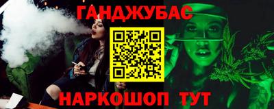 эйфоретик Балашиха