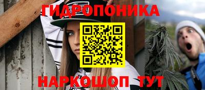 героин Балаково