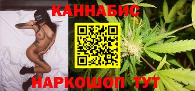 героин Балаково