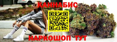 героин Балаково