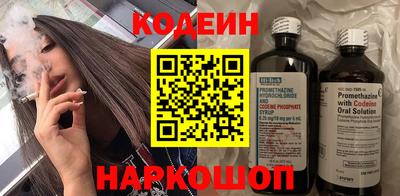героин Балаково