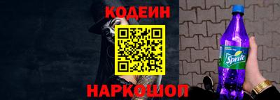 героин Балаково