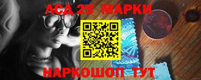 эйфоретик Балашиха