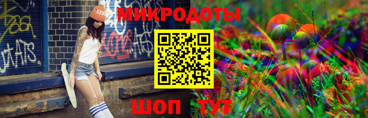  COCAIN Гусиноозёрск